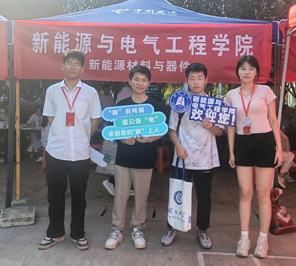 yl8cc永利线路检测中心