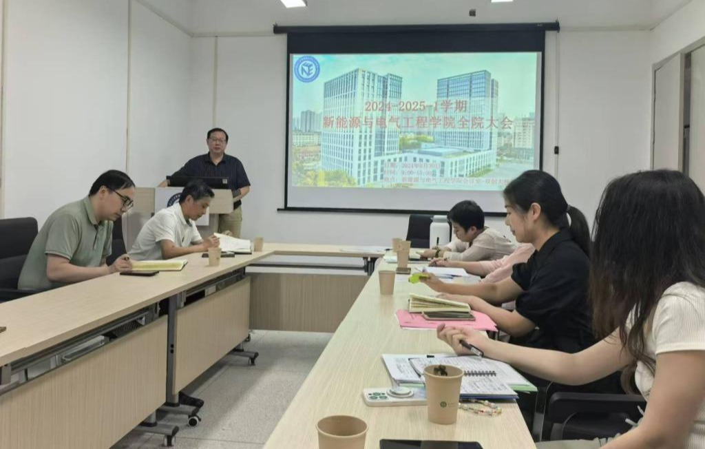 yl8cc永利线路检测中心
