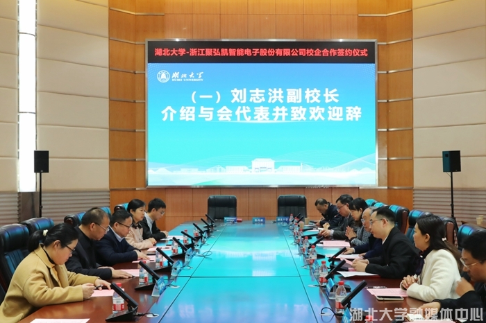 yl8cc永利线路检测中心
