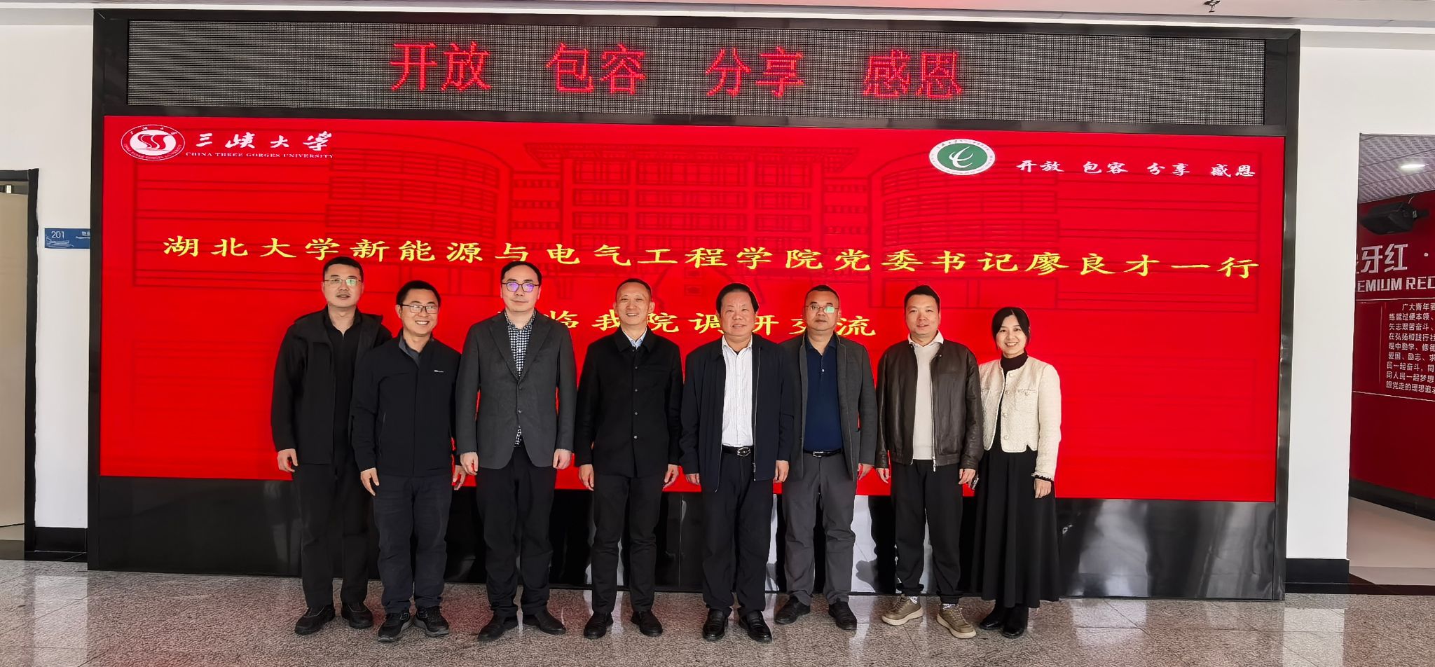 yl8cc永利线路检测中心