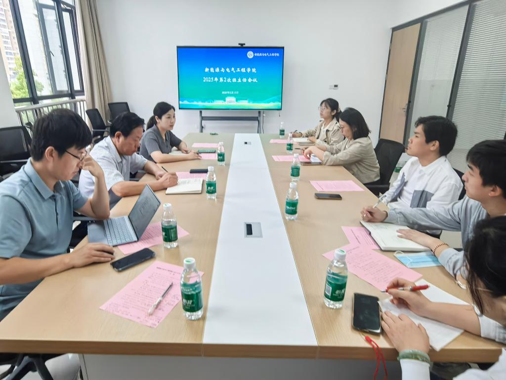 yl8cc永利线路检测中心