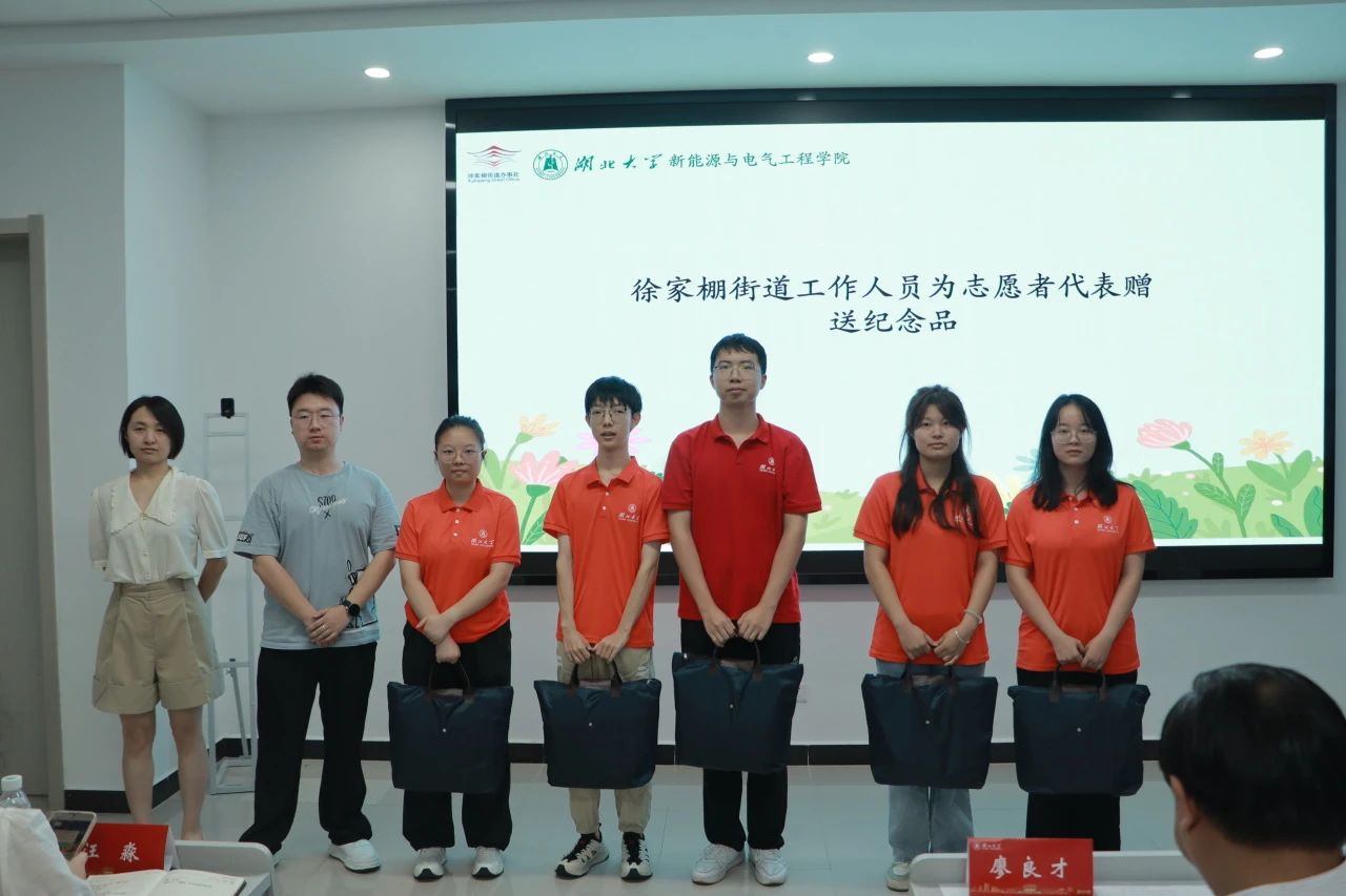 yl8cc永利线路检测中心