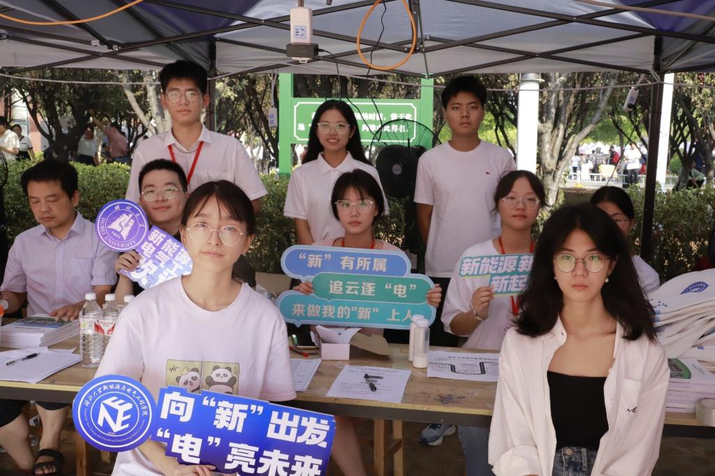 yl8cc永利线路检测中心