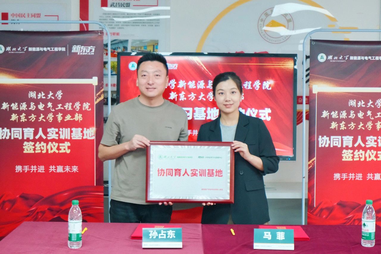 yl8cc永利线路检测中心