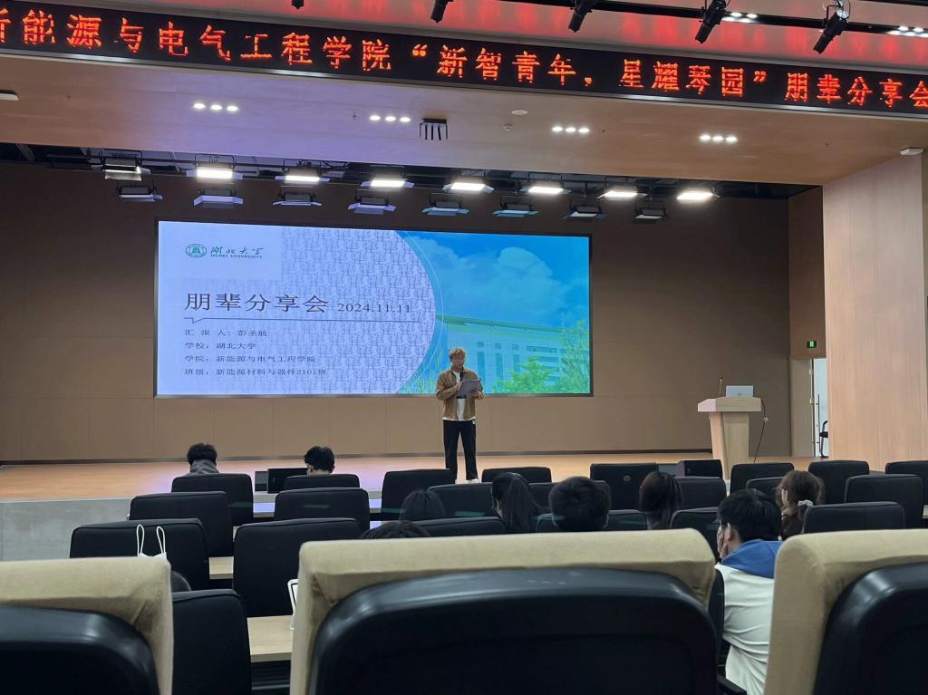 yl8cc永利线路检测中心