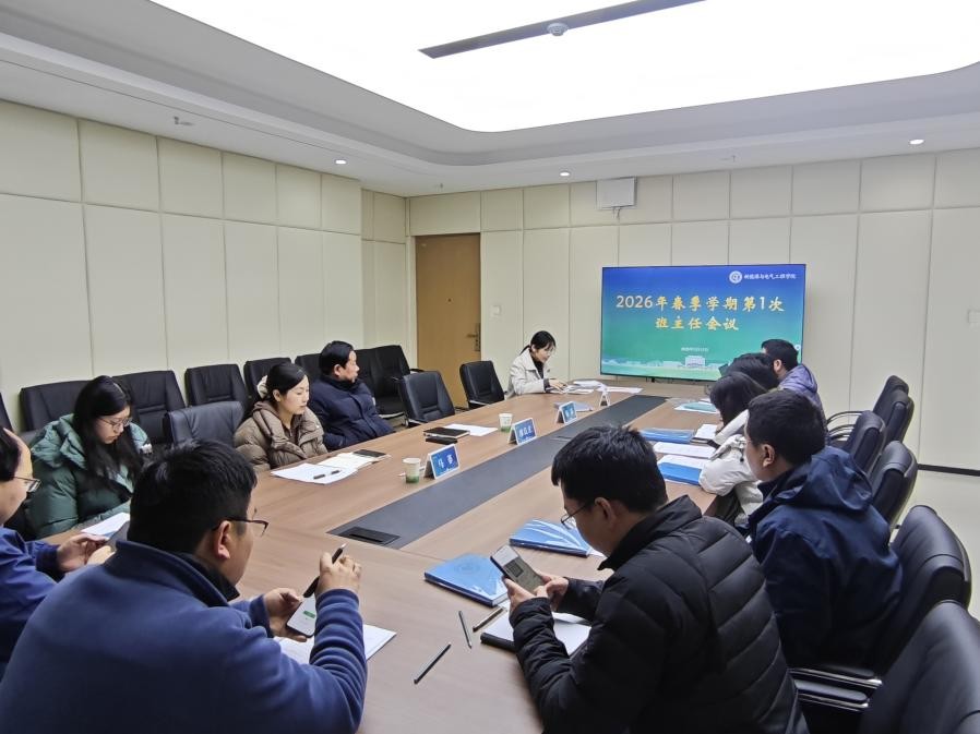 yl8cc永利线路检测中心