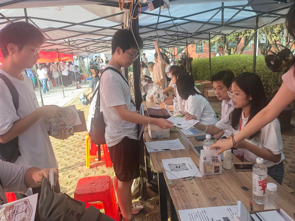 yl8cc永利线路检测中心