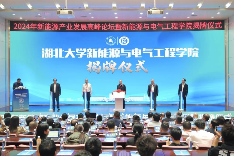 yl8cc永利线路检测中心
