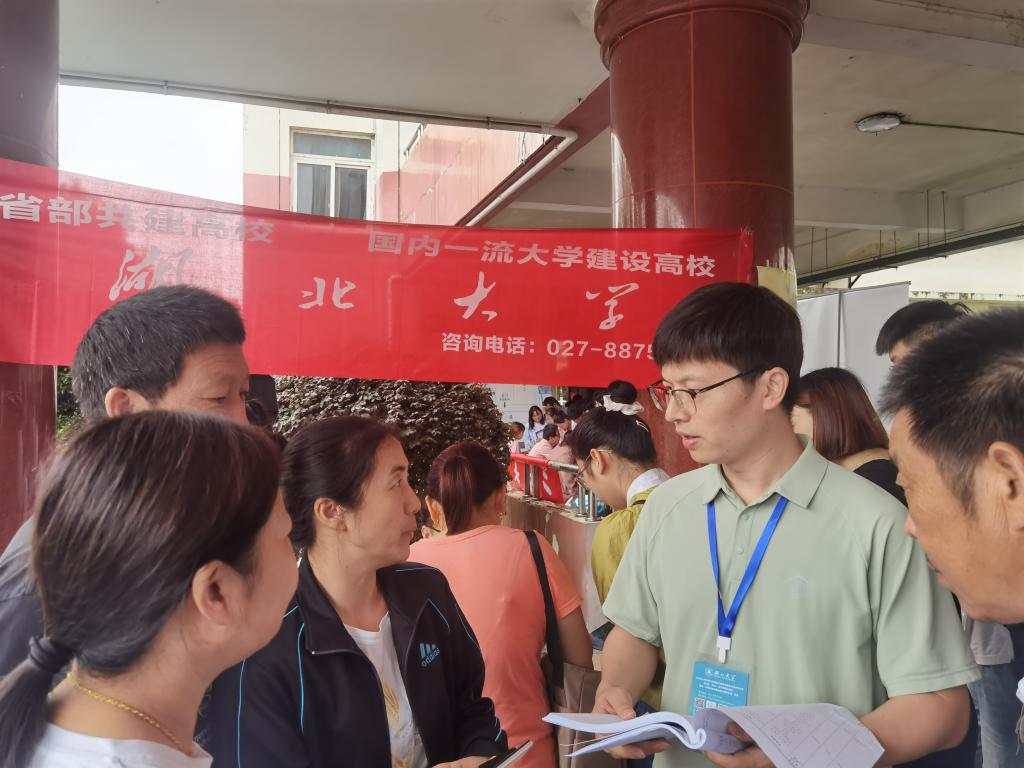 yl8cc永利线路检测中心