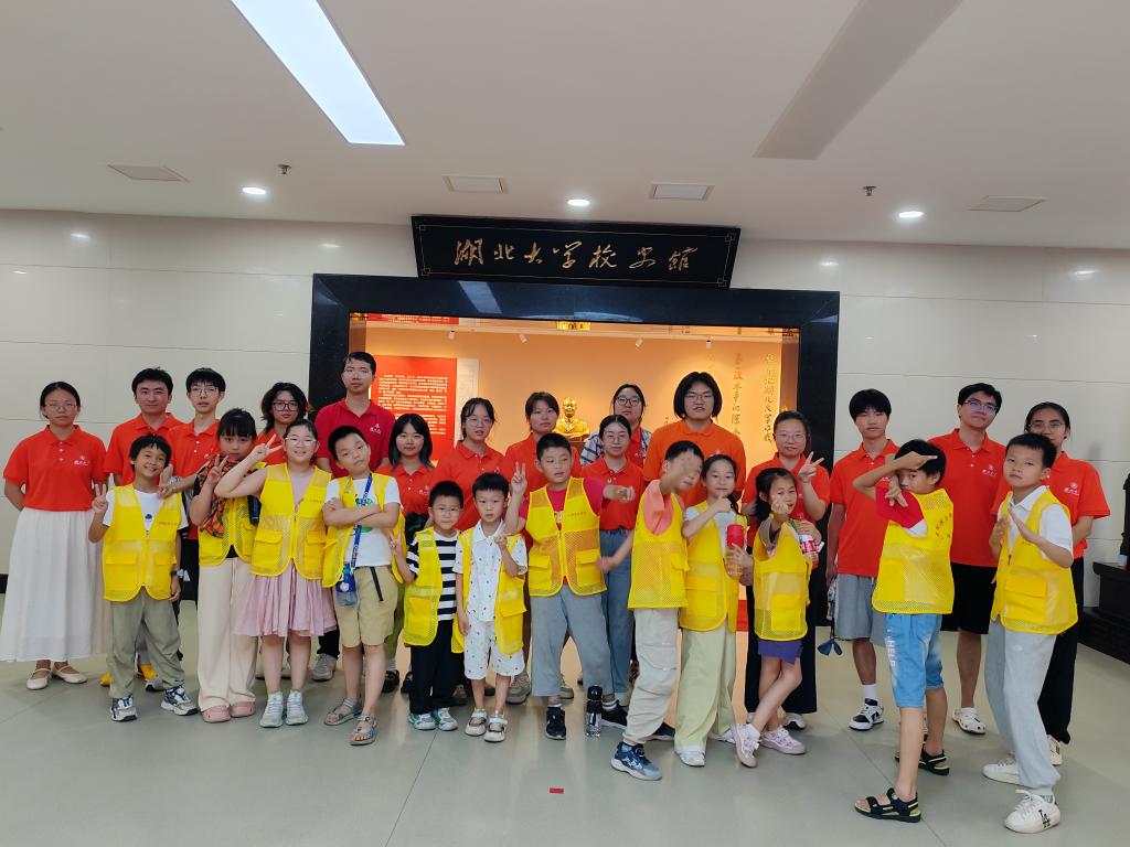 yl8cc永利线路检测中心