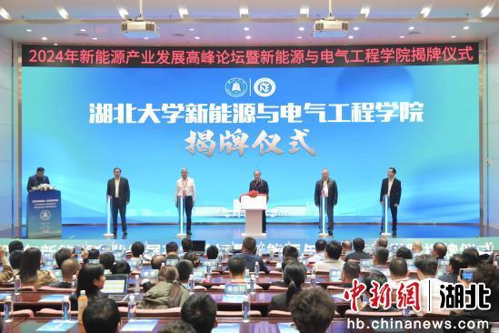 yl8cc永利线路检测中心