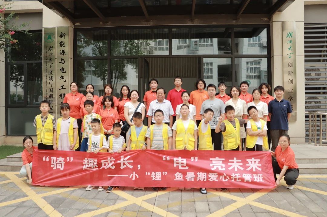 yl8cc永利线路检测中心