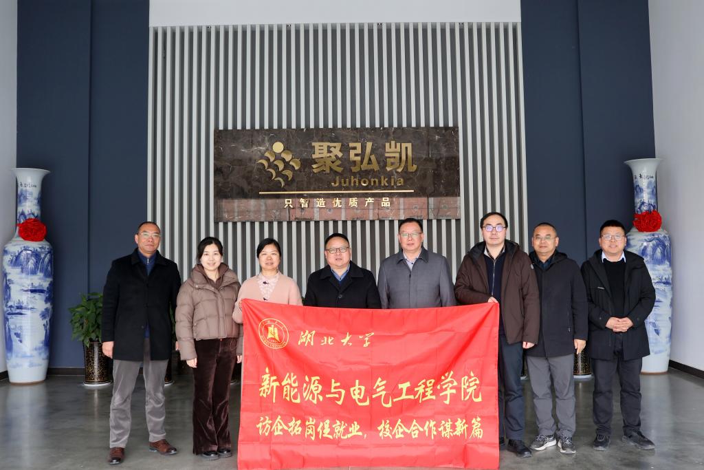 yl8cc永利线路检测中心