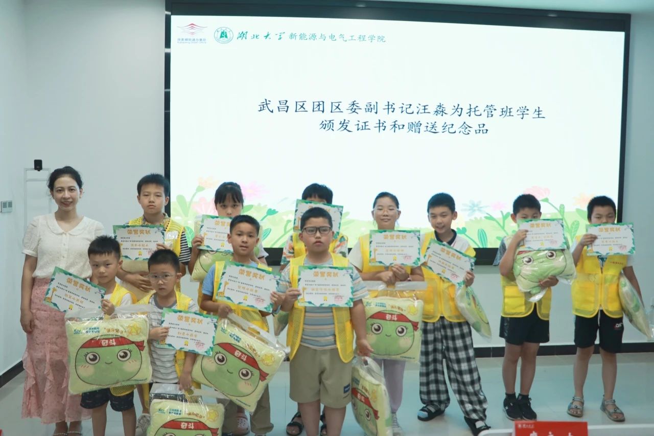 yl8cc永利线路检测中心