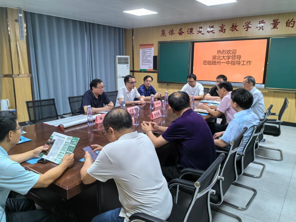 yl8cc永利线路检测中心
