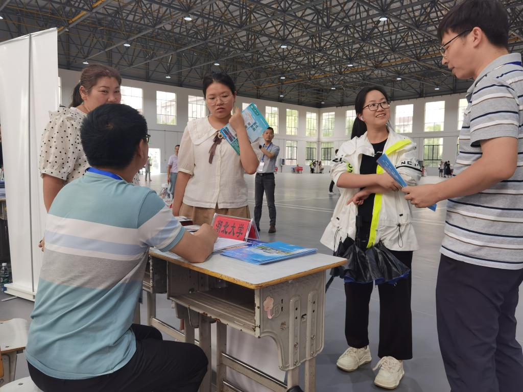 yl8cc永利线路检测中心