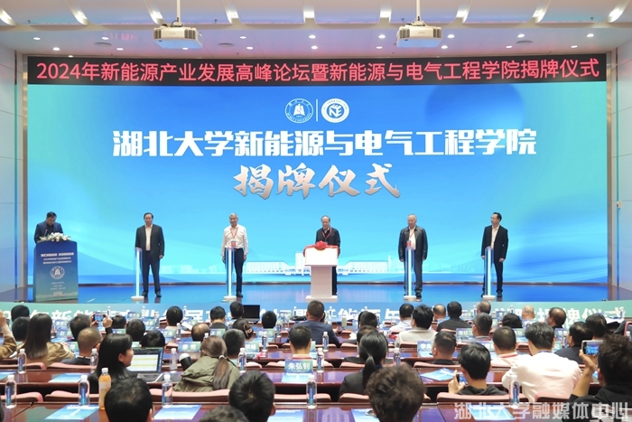 yl8cc永利线路检测中心