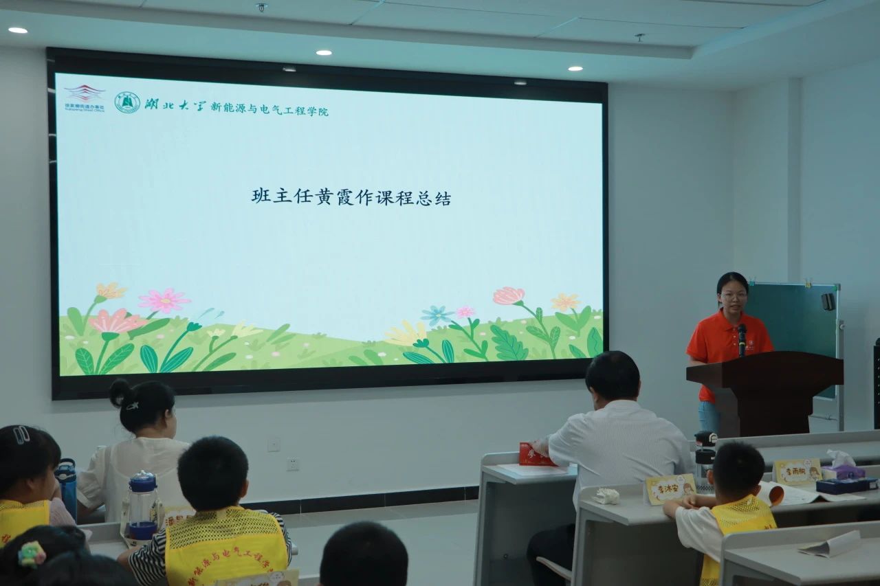 yl8cc永利线路检测中心