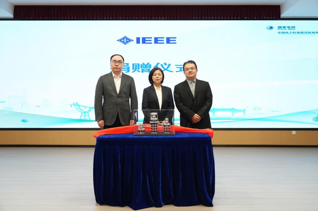 yl8cc永利线路检测中心