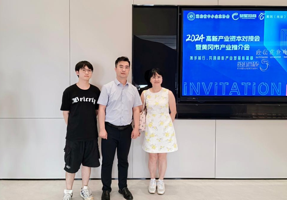 yl8cc永利线路检测中心