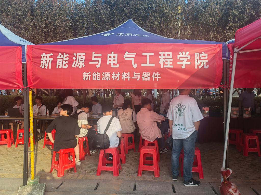 yl8cc永利线路检测中心
