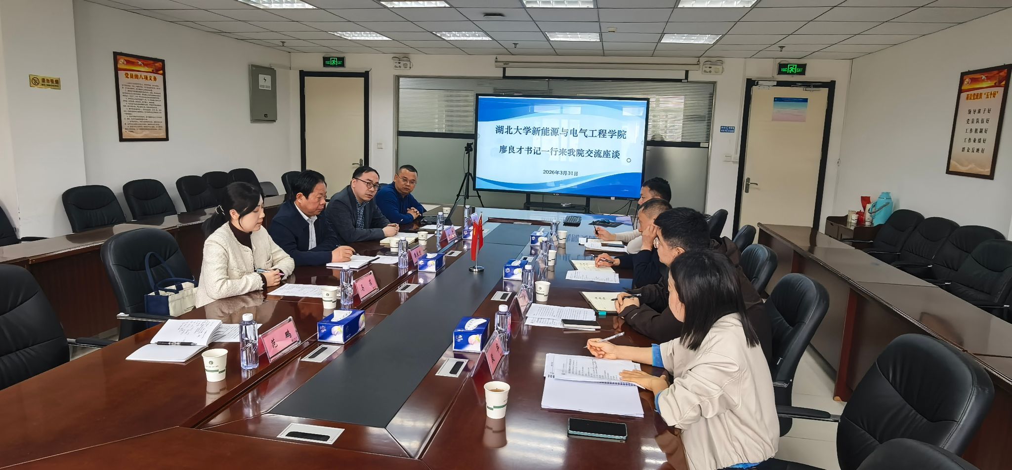 yl8cc永利线路检测中心