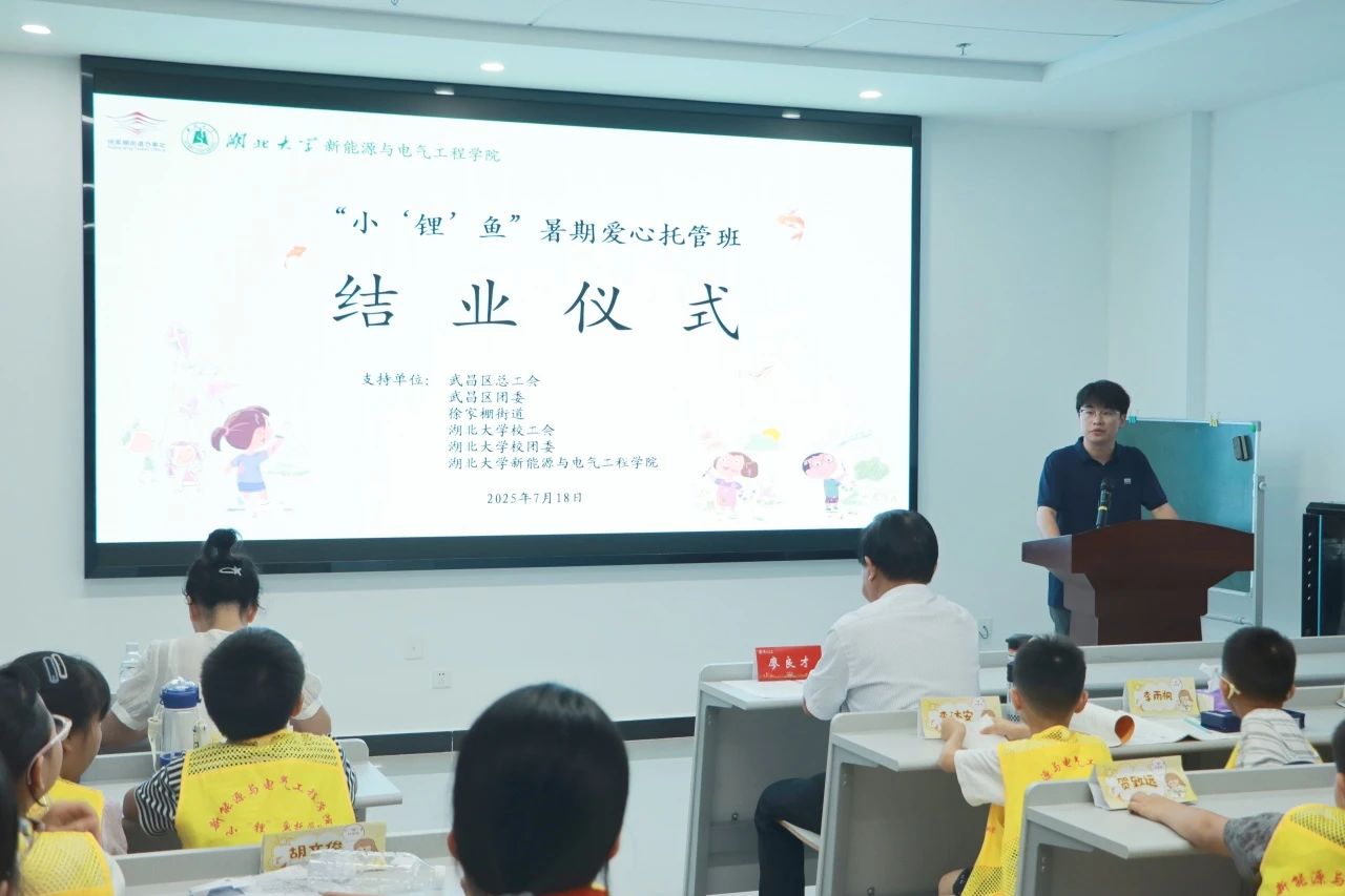 yl8cc永利线路检测中心