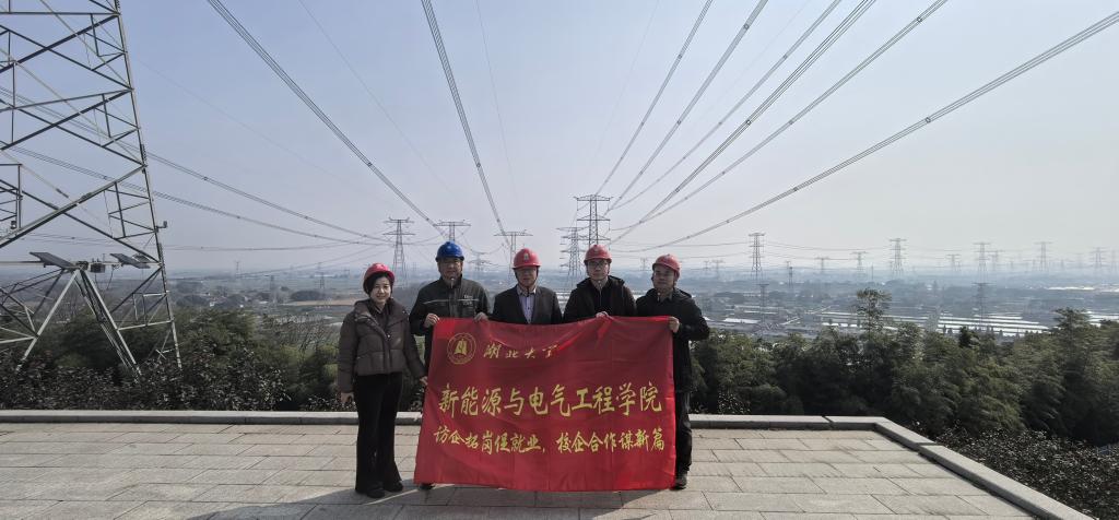 yl8cc永利线路检测中心