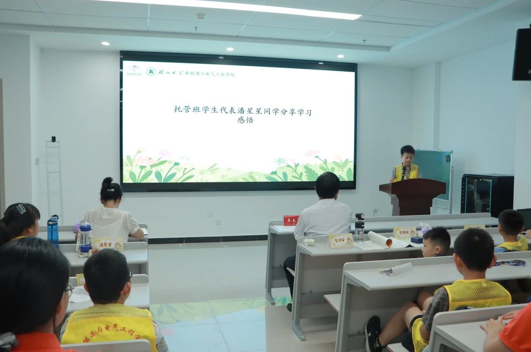 yl8cc永利线路检测中心