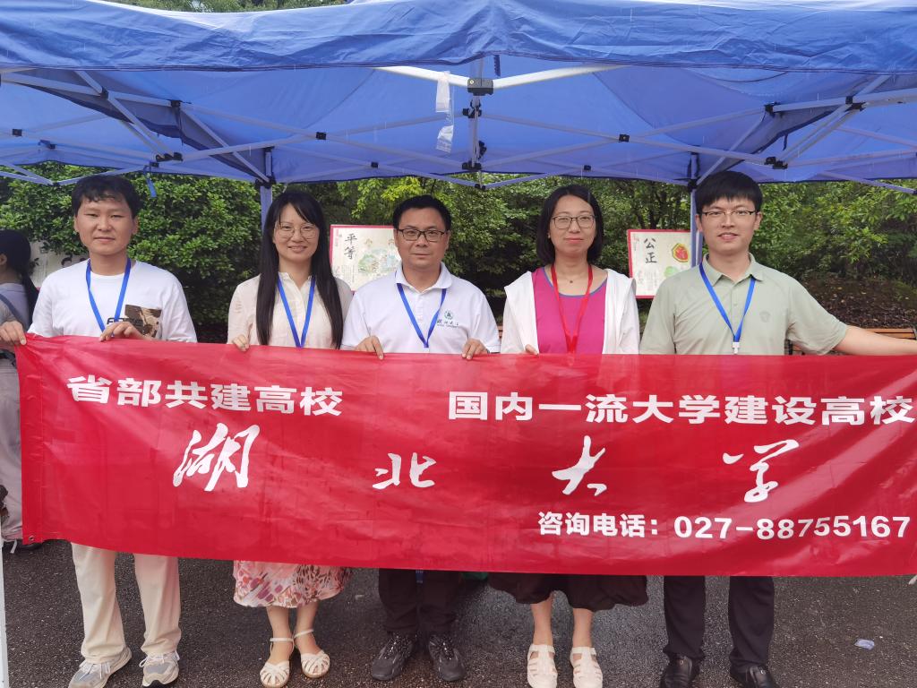 yl8cc永利线路检测中心