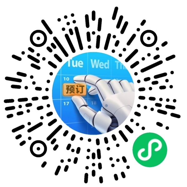 yl8cc永利线路检测中心