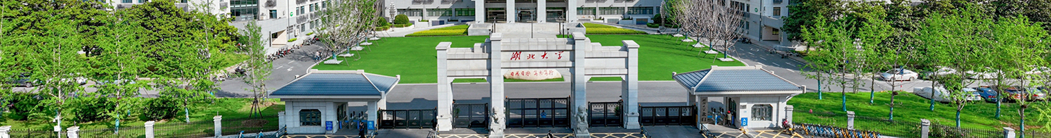 yl8cc永利线路检测中心