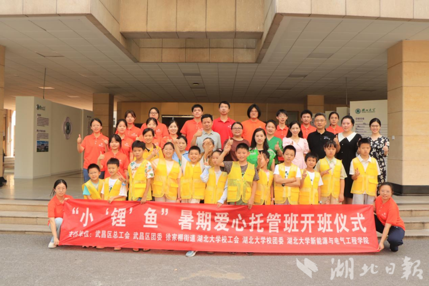 yl8cc永利线路检测中心